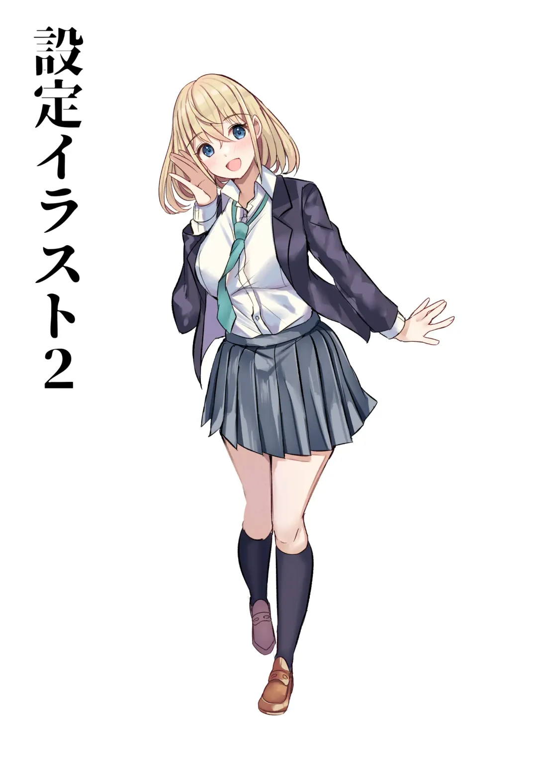 Yari Commu!! Commu Shou no Otokonoko ga Onnanoko-tachi to Yarimakuri Gakuen Seikatsu!! Fhentai - Page 83