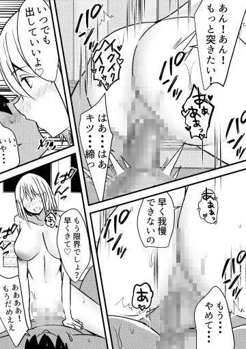 Yari Commu!! Commu Shou no Otokonoko ga Onnanoko-tachi to Yarimakuri Gakuen Seikatsu!! Fhentai - Page 18