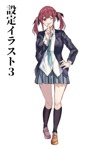 Yari Commu!! Commu Shou no Otokonoko ga Onnanoko-tachi to Yarimakuri Gakuen Seikatsu!! Fhentai - Page 84