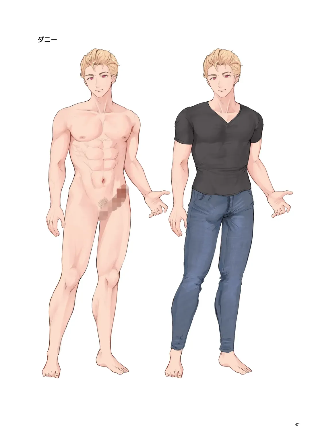 [Namatsui] Summer Time Homestay ni Kita Dekachin Ryuugakusei ni Kaihatsu sareta Shojo Fhentai - Page 49