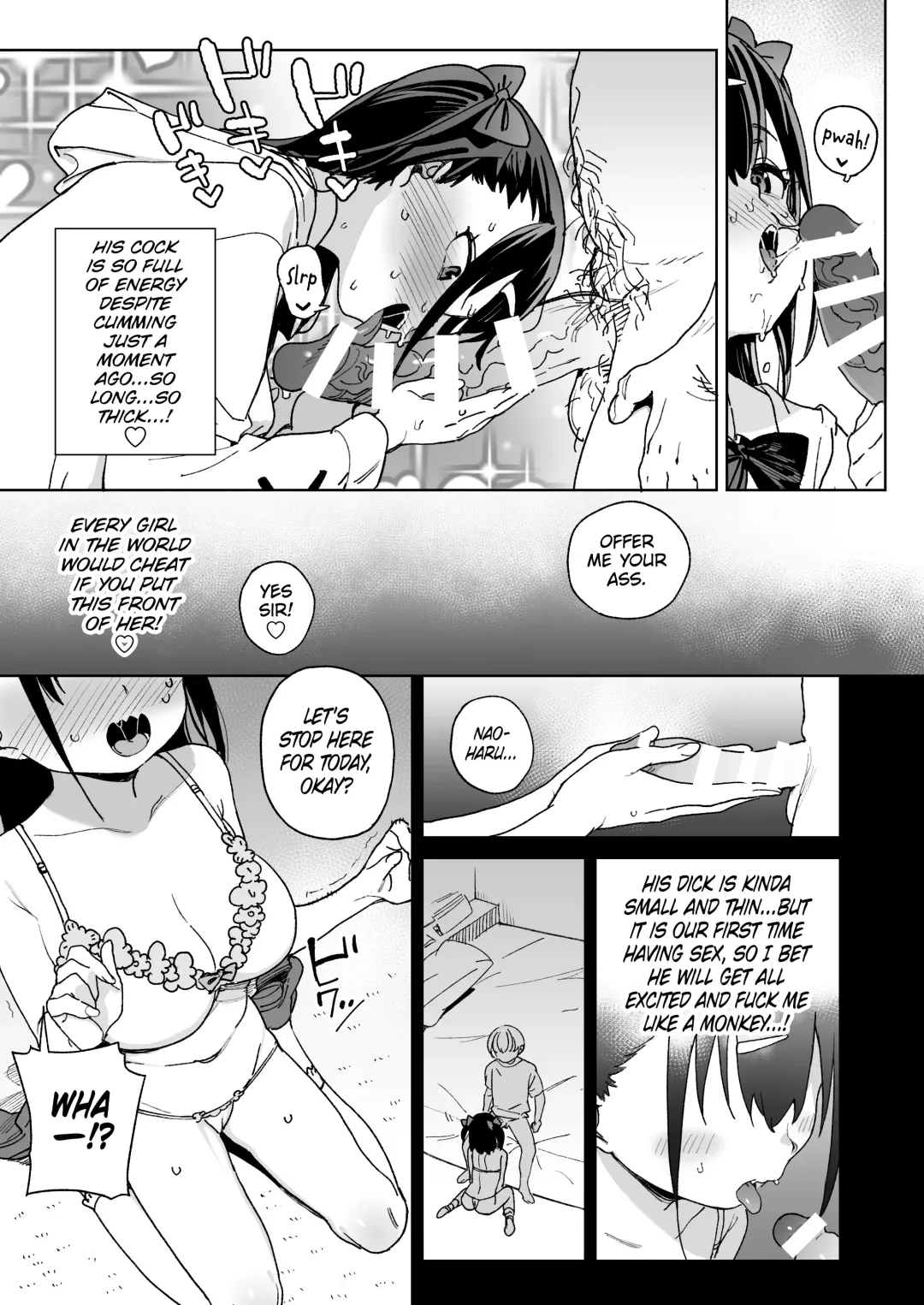 [Atage] Yamenakute wa Ikenai. | I Really Have to Stop This. Fhentai - Page 16