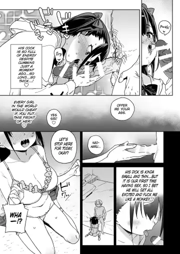 [Atage] Yamenakute wa Ikenai. | I Really Have to Stop This. Fhentai - Page 16