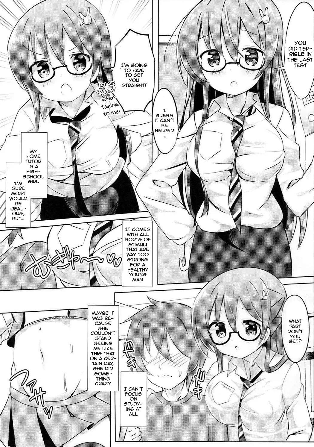 [Kuroha Reiji] Rize Sensei to Himitsu no Jugyou | Secret Lessons with Rize-sensei Fhentai - Page 2