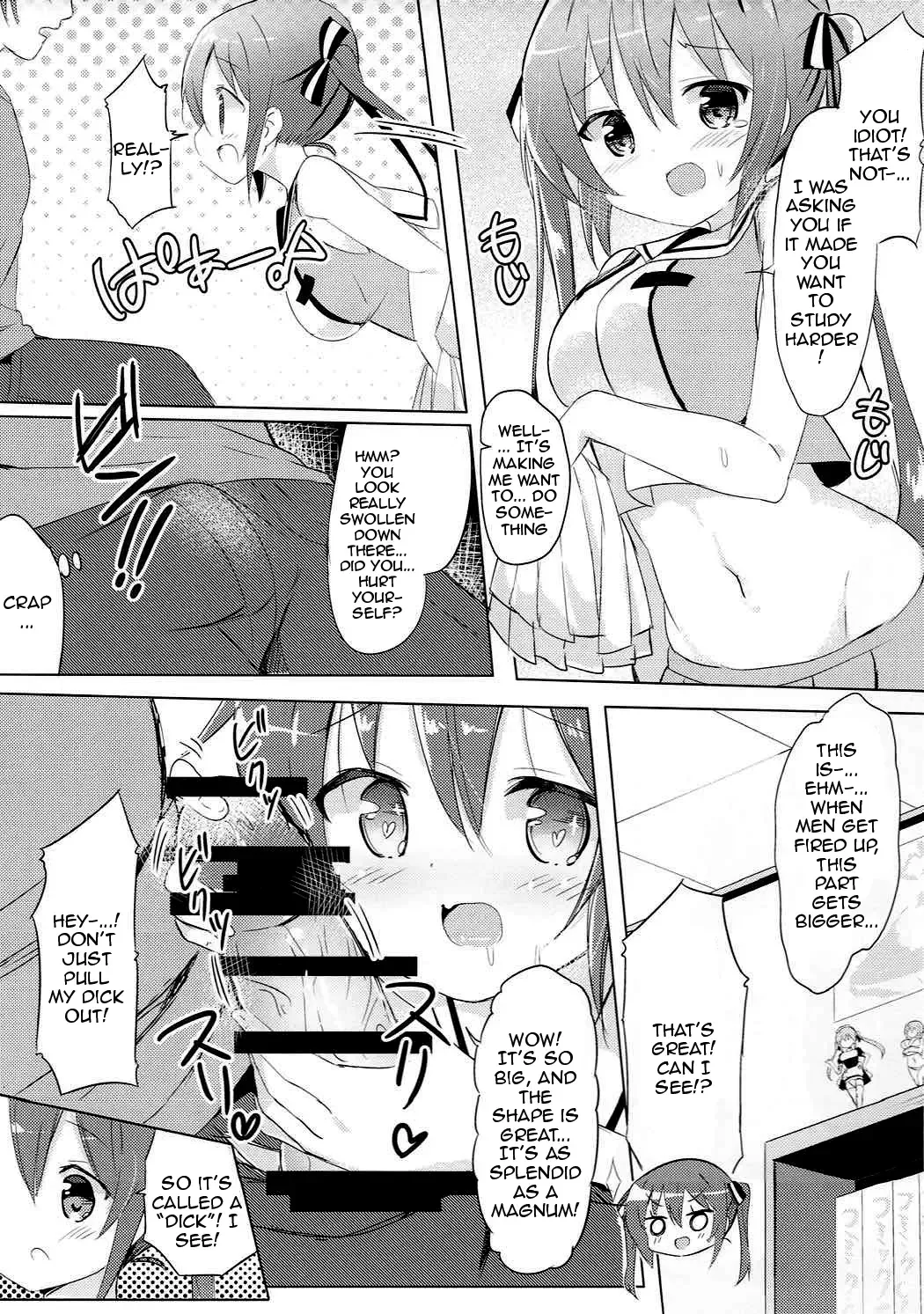 [Kuroha Reiji] Rize Sensei to Himitsu no Jugyou | Secret Lessons with Rize-sensei Fhentai - Page 4