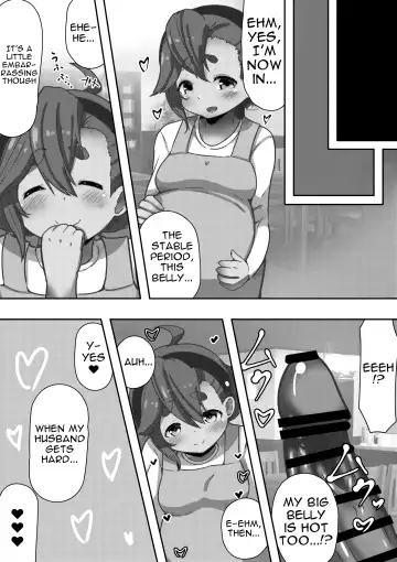 Tarareba ~Suisei no Tanuki Yome~ | What If ~The Comet Tanuki Bride~ Fhentai.net - Page 13