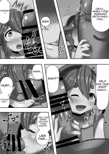 Tarareba ~Suisei no Tanuki Yome~ | What If ~The Comet Tanuki Bride~ Fhentai.net - Page 4