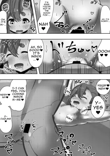 Tarareba ~Suisei no Tanuki Yome~ | What If ~The Comet Tanuki Bride~ Fhentai.net - Page 6