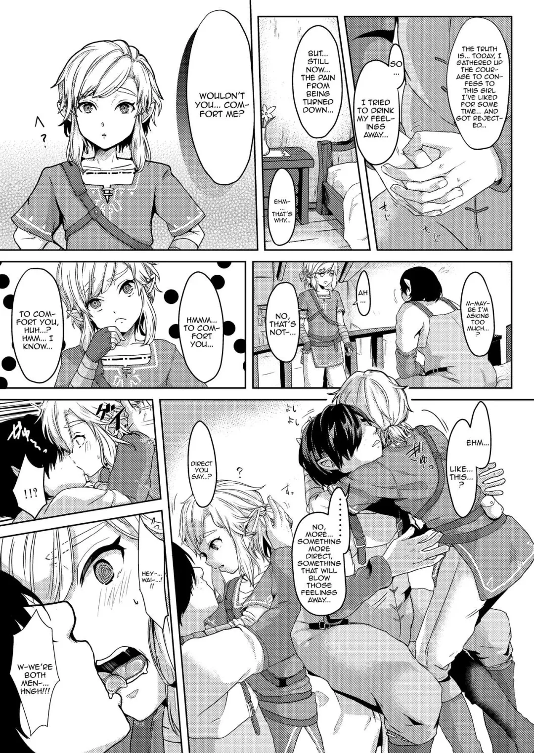 [Kozi - Kuzumochi] Mayonaka no Yuusha no Midarana Kenshin | The Heros Night of Depraved Devotion Fhentai - Page 4