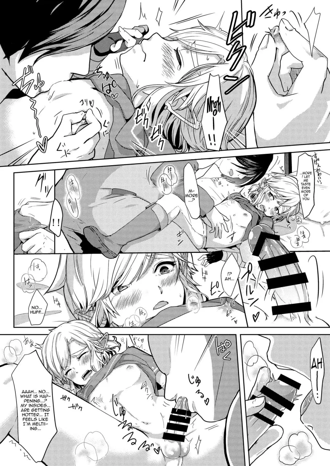 [Kozi - Kuzumochi] Mayonaka no Yuusha no Midarana Kenshin | The Heros Night of Depraved Devotion Fhentai - Page 7