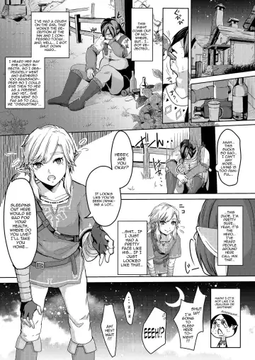 [Kozi - Kuzumochi] Mayonaka no Yuusha no Midarana Kenshin | The Heros Night of Depraved Devotion Fhentai - Page 2