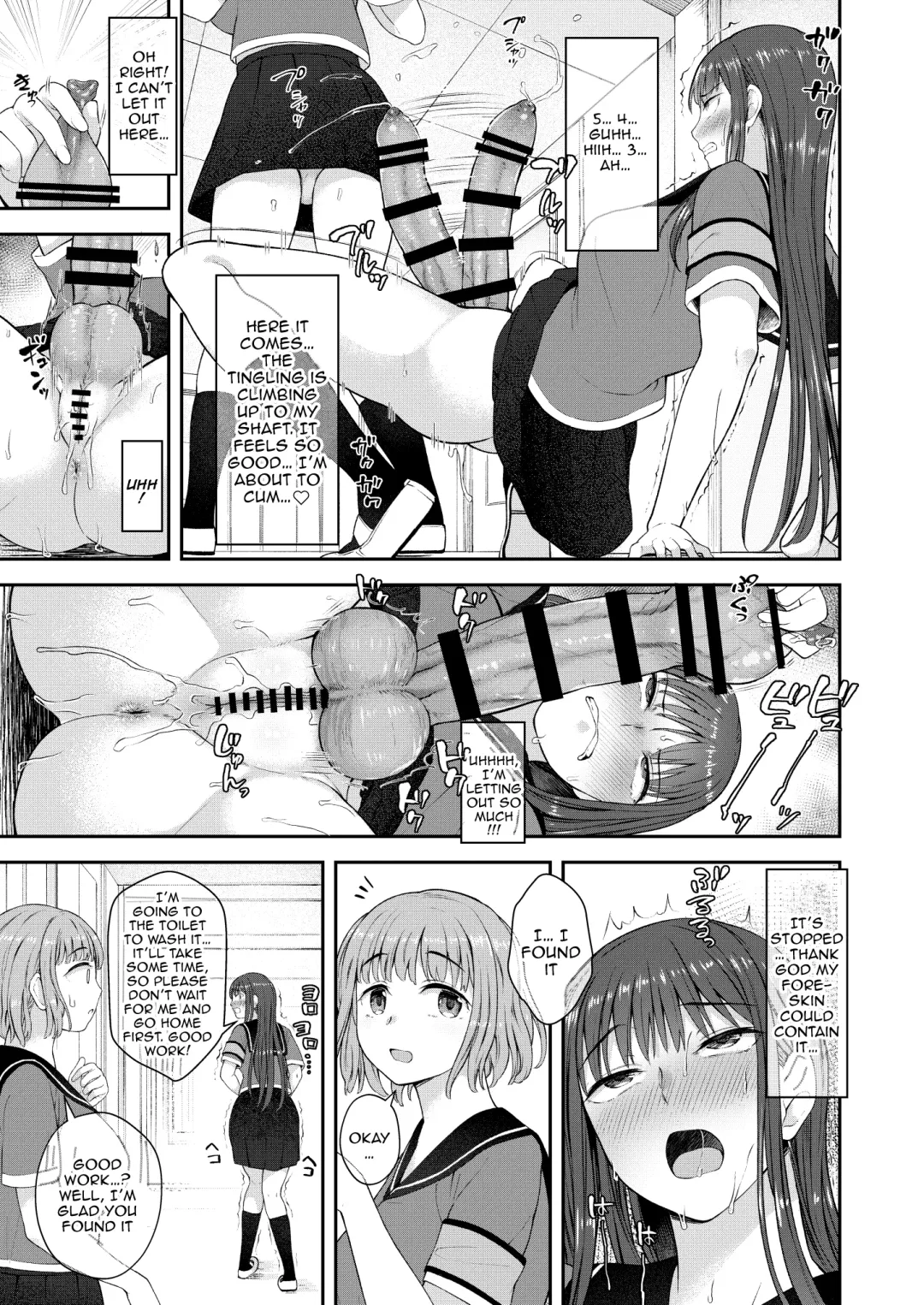 [Condessa] Danseiki Roshutsu Jidori-han no Shoutai wa Kanojo dake ga Shitteiru. | She is the Only One Who Knows The Identity of the Dick-Swinging Selfie-Taking Criminal [English] {Doujins.com} [Digita Fhentai - Page 10
