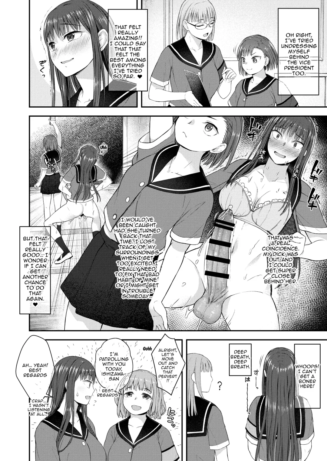 [Condessa] Danseiki Roshutsu Jidori-han no Shoutai wa Kanojo dake ga Shitteiru. | She is the Only One Who Knows The Identity of the Dick-Swinging Selfie-Taking Criminal [English] {Doujins.com} [Digita Fhentai - Page 5