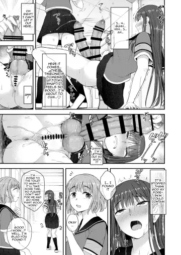 [Condessa] Danseiki Roshutsu Jidori-han no Shoutai wa Kanojo dake ga Shitteiru. | She is the Only One Who Knows The Identity of the Dick-Swinging Selfie-Taking Criminal [English] {Doujins.com} [Digita Fhentai.net - Page 10