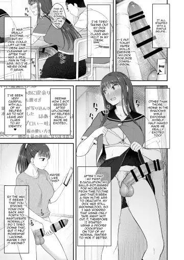 [Condessa] Danseiki Roshutsu Jidori-han no Shoutai wa Kanojo dake ga Shitteiru. | She is the Only One Who Knows The Identity of the Dick-Swinging Selfie-Taking Criminal [English] {Doujins.com} [Digita Fhentai.net - Page 4