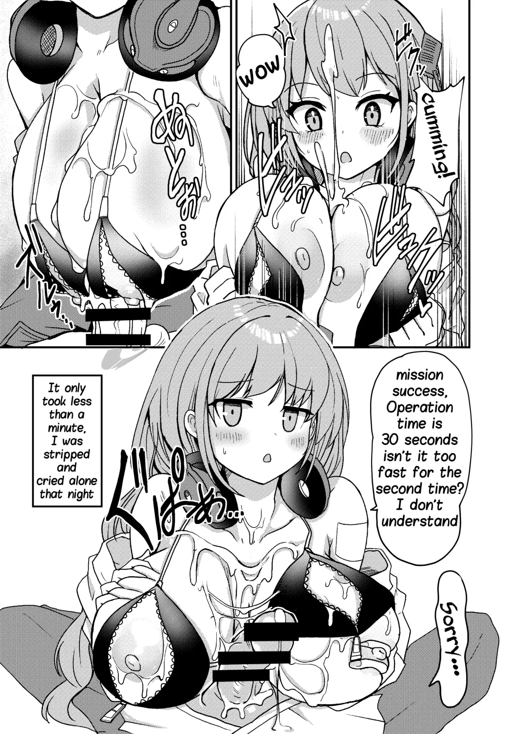 [Ririfu] Oshiete? Sensei. | Teach me? Sensei. Fhentai - Page 14