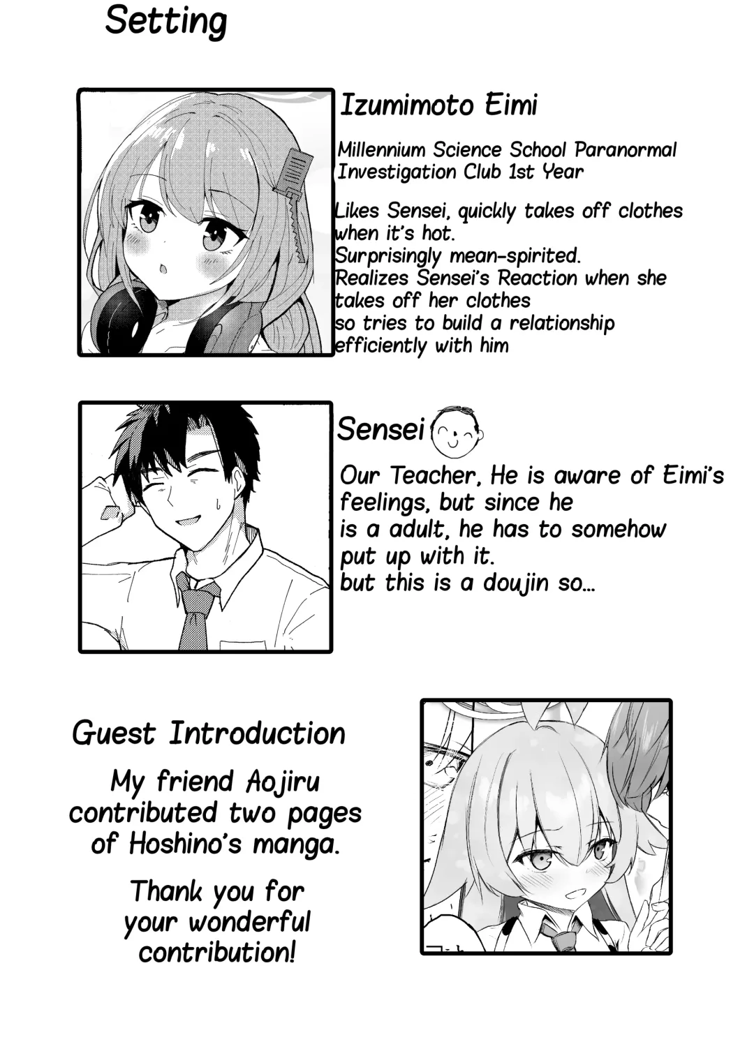 [Ririfu] Oshiete? Sensei. | Teach me? Sensei. Fhentai - Page 3