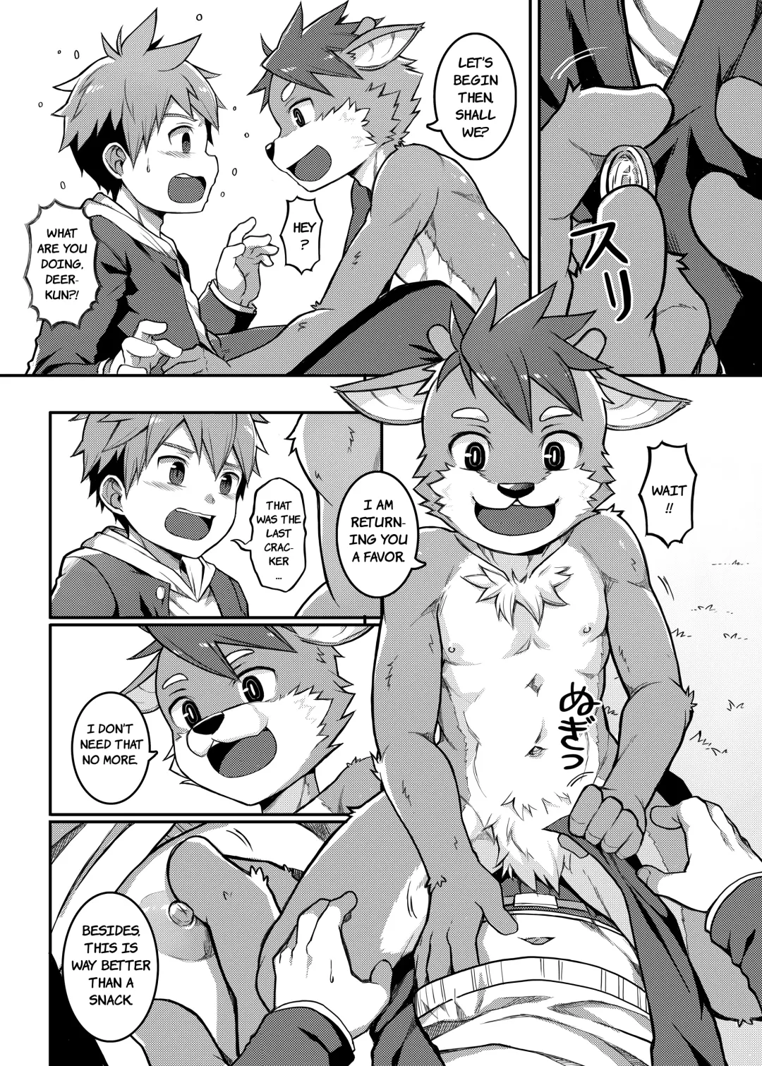 [Beater] Yoroshiku, Shika-kun! - NICE TO MEET YOU, DEER-KUN! Fhentai - Page 8