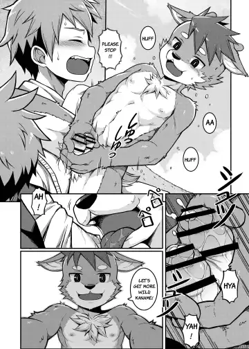 [Beater] Yoroshiku, Shika-kun! - NICE TO MEET YOU, DEER-KUN! Fhentai.net - Page 13