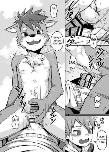 [Beater] Yoroshiku, Shika-kun! - NICE TO MEET YOU, DEER-KUN! Fhentai.net - Page 15