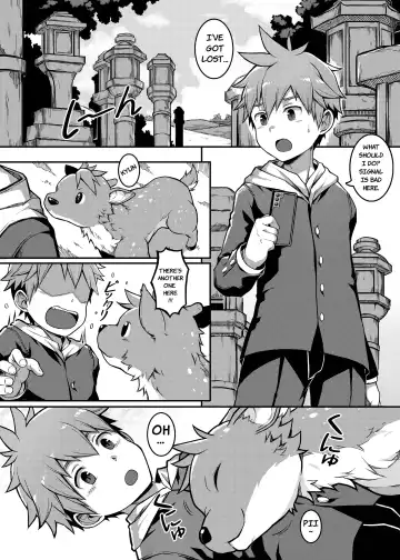 [Beater] Yoroshiku, Shika-kun! - NICE TO MEET YOU, DEER-KUN! Fhentai.net - Page 5