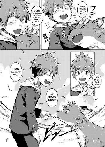 [Beater] Yoroshiku, Shika-kun! - NICE TO MEET YOU, DEER-KUN! Fhentai.net - Page 6