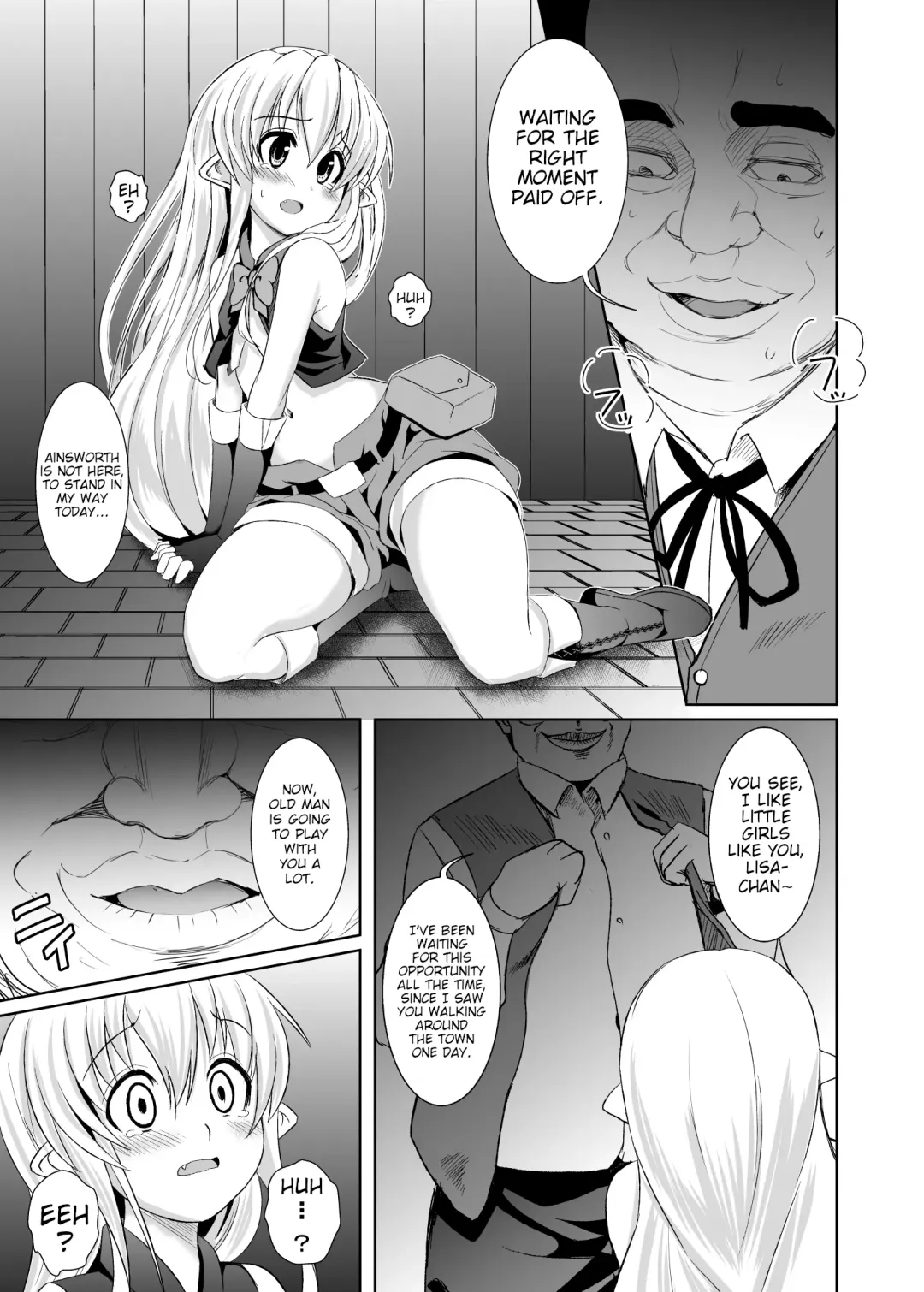 [Tatsuhiko] Kurogoma Pudding!! Fhentai.net - Page 10