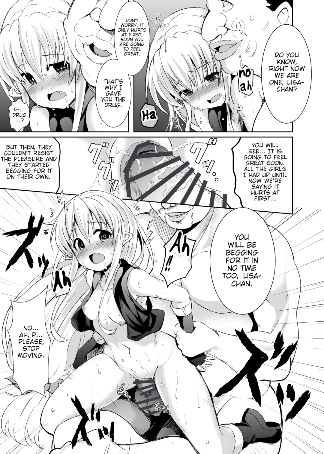 [Tatsuhiko] Kurogoma Pudding!! Fhentai.net - Page 20