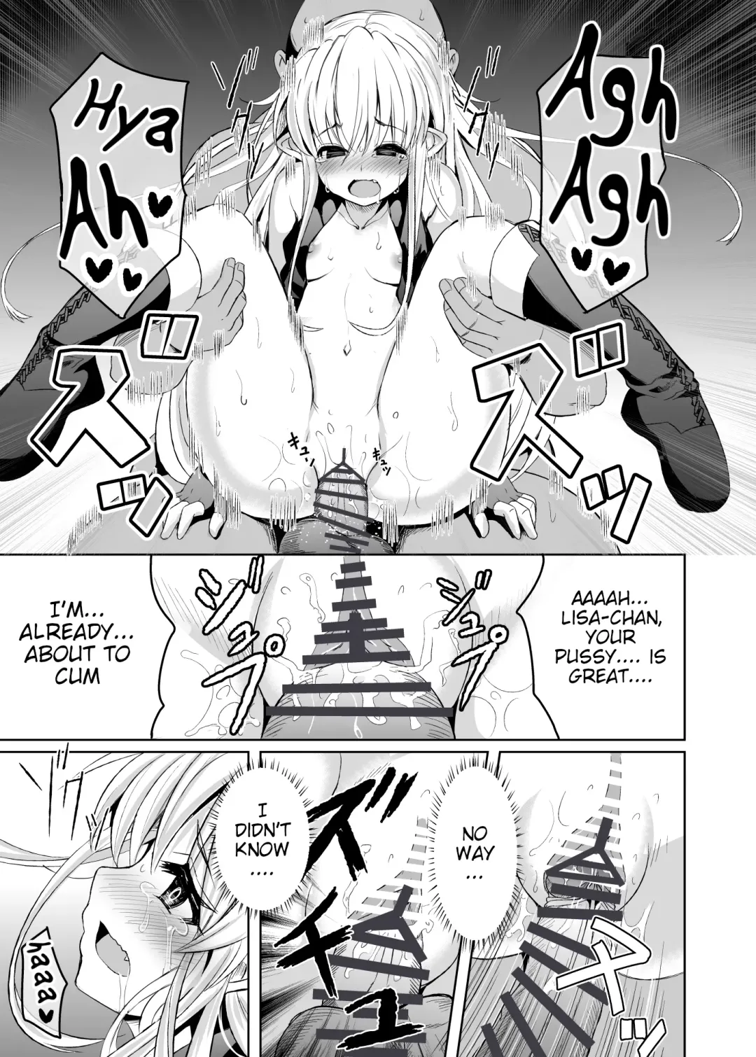 [Tatsuhiko] Kurogoma Pudding!! Fhentai.net - Page 22