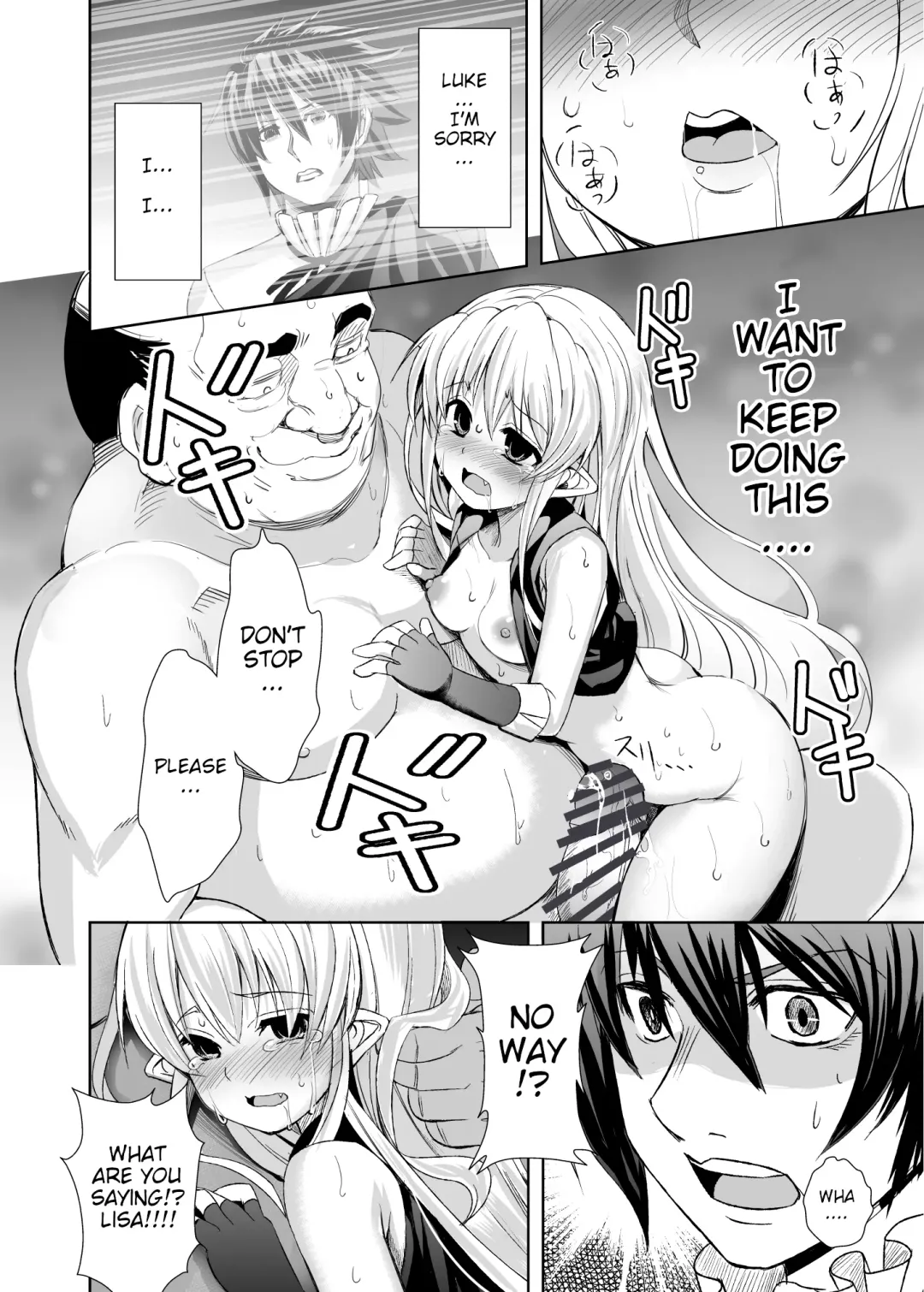 [Tatsuhiko] Kurogoma Pudding!! Fhentai.net - Page 29