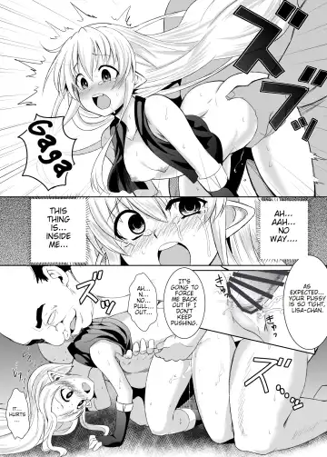 [Tatsuhiko] Kurogoma Pudding!! Fhentai.net - Page 19