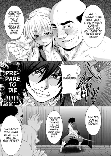 [Tatsuhiko] Kurogoma Pudding!! Fhentai.net - Page 26