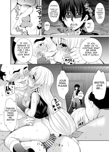 [Tatsuhiko] Kurogoma Pudding!! Fhentai.net - Page 31