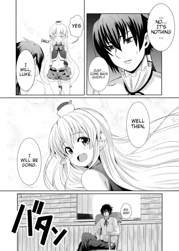 [Tatsuhiko] Kurogoma Pudding!! Fhentai.net - Page 5