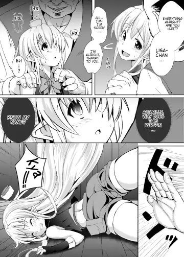 [Tatsuhiko] Kurogoma Pudding!! Fhentai.net - Page 9