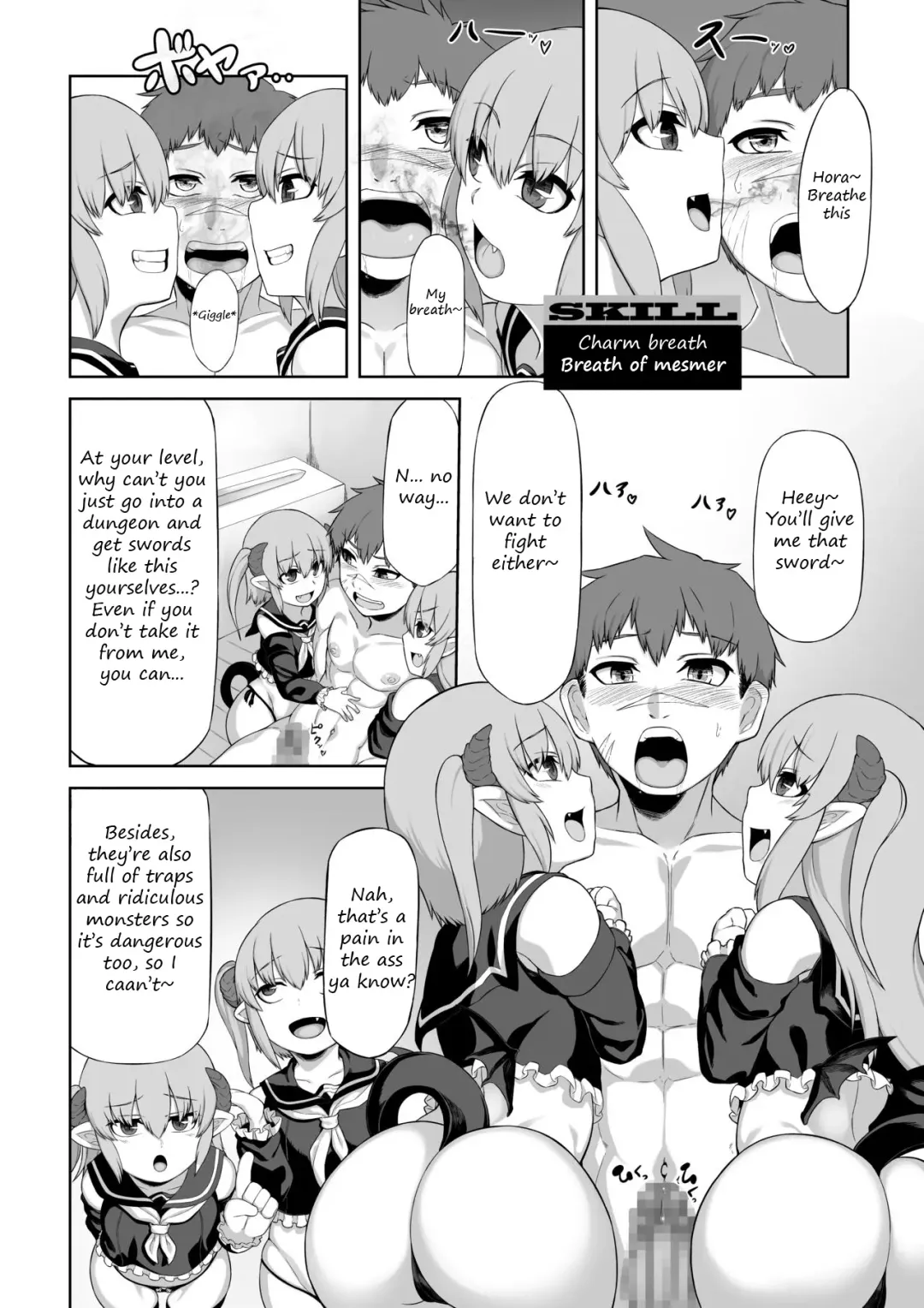 [Moscow] Futago Succubus to Mahou no Onaho | The Succubus Twins and the Magical Onahole Fhentai - Page 15