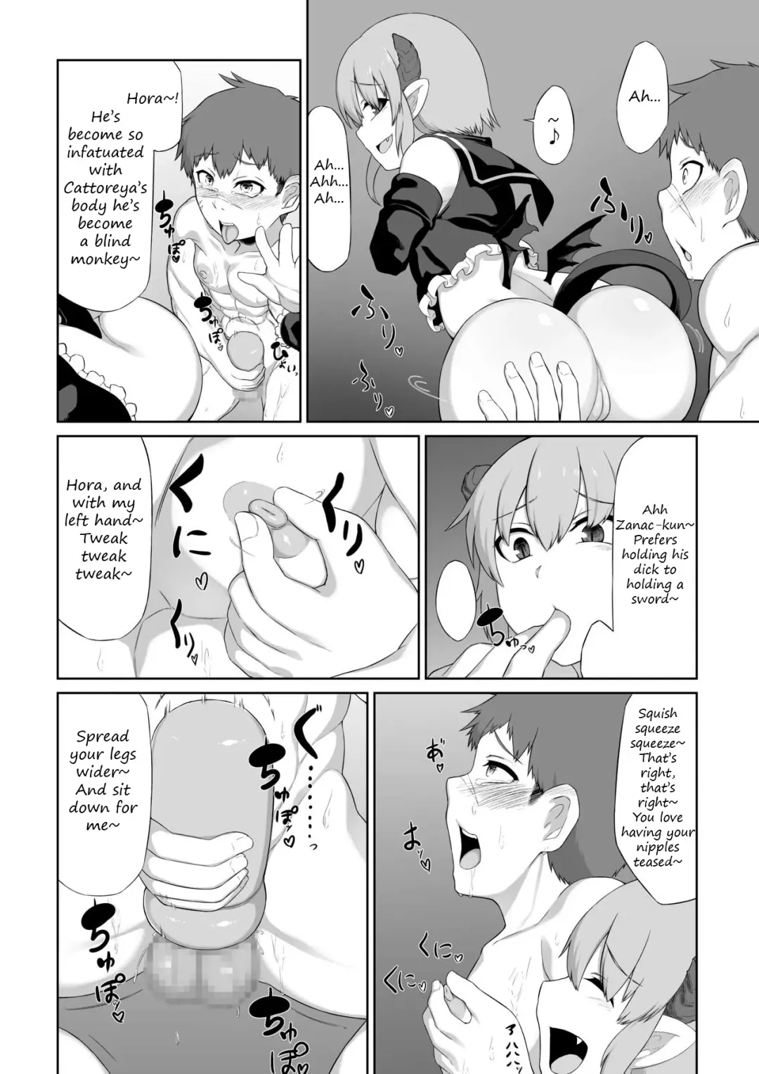 [Moscow] Futago Succubus to Mahou no Onaho | The Succubus Twins and the Magical Onahole Fhentai - Page 23