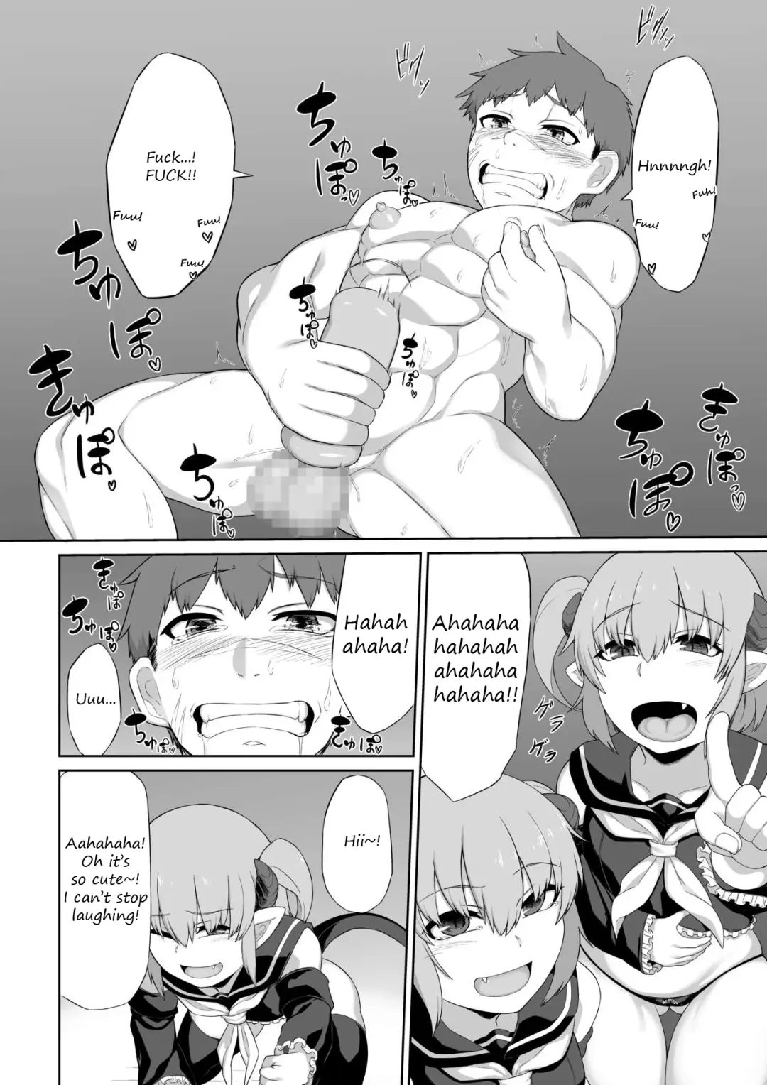 [Moscow] Futago Succubus to Mahou no Onaho | The Succubus Twins and the Magical Onahole Fhentai - Page 24
