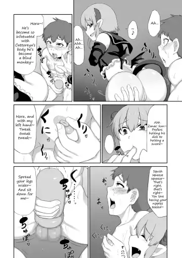 [Moscow] Futago Succubus to Mahou no Onaho | The Succubus Twins and the Magical Onahole Fhentai.net - Page 23