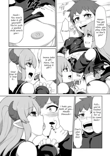 [Moscow] Futago Succubus to Mahou no Onaho | The Succubus Twins and the Magical Onahole Fhentai.net - Page 7