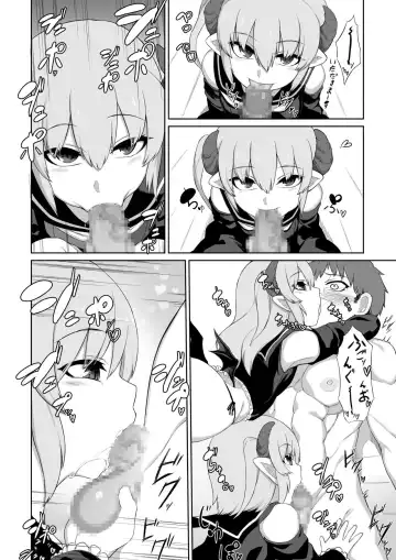 [Moscow] Futago Succubus to Mahou no Onaho | The Succubus Twins and the Magical Onahole Fhentai.net - Page 9