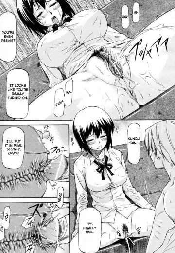 [Nagare Ippon] Yokorenbo Fhentai - Page 11