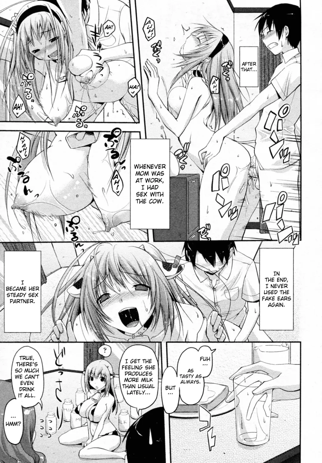 [Taropun] Milk Party! (decensored) Fhentai - Page 17