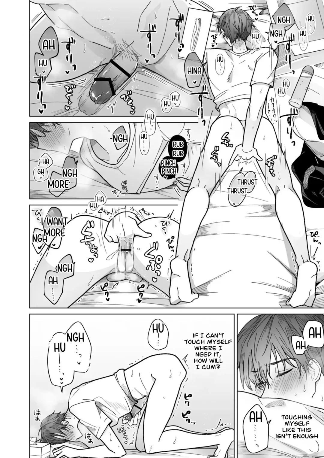 Ayato-kun wa Doushitai？ ~Cool na Kareshi wa Semerareru no ga Hazukashii!~ _ What do you want to do, Ayato？ ~Cool boyfriend is embarrassed to be Teased!~ Fhentai - Page 38