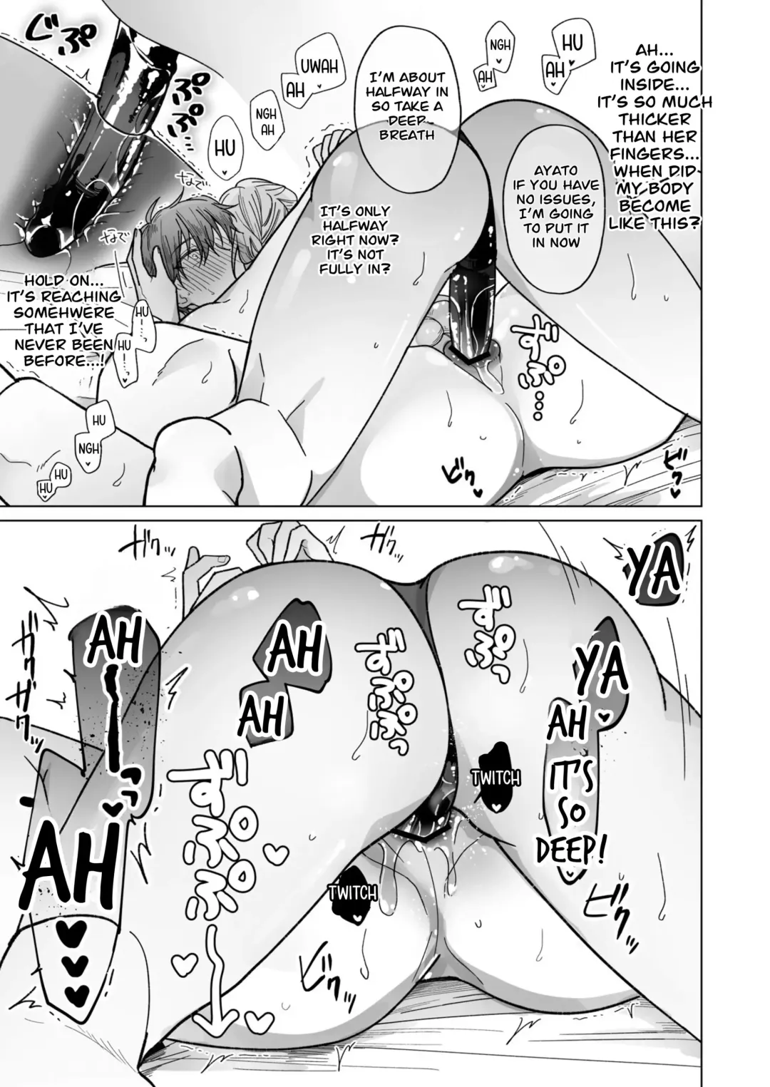 Ayato-kun wa Doushitai？ ~Cool na Kareshi wa Semerareru no ga Hazukashii!~ _ What do you want to do, Ayato？ ~Cool boyfriend is embarrassed to be Teased!~ Fhentai - Page 57