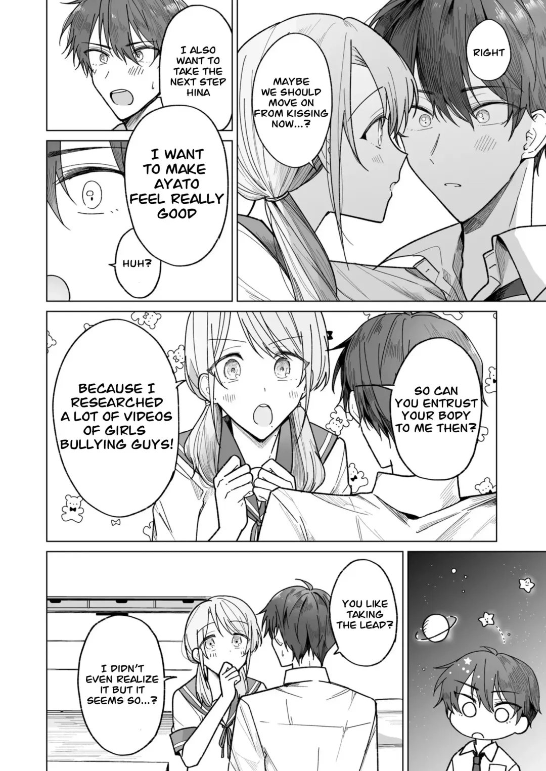 Ayato-kun wa Doushitai？ ~Cool na Kareshi wa Semerareru no ga Hazukashii!~ _ What do you want to do, Ayato？ ~Cool boyfriend is embarrassed to be Teased!~ Fhentai - Page 6