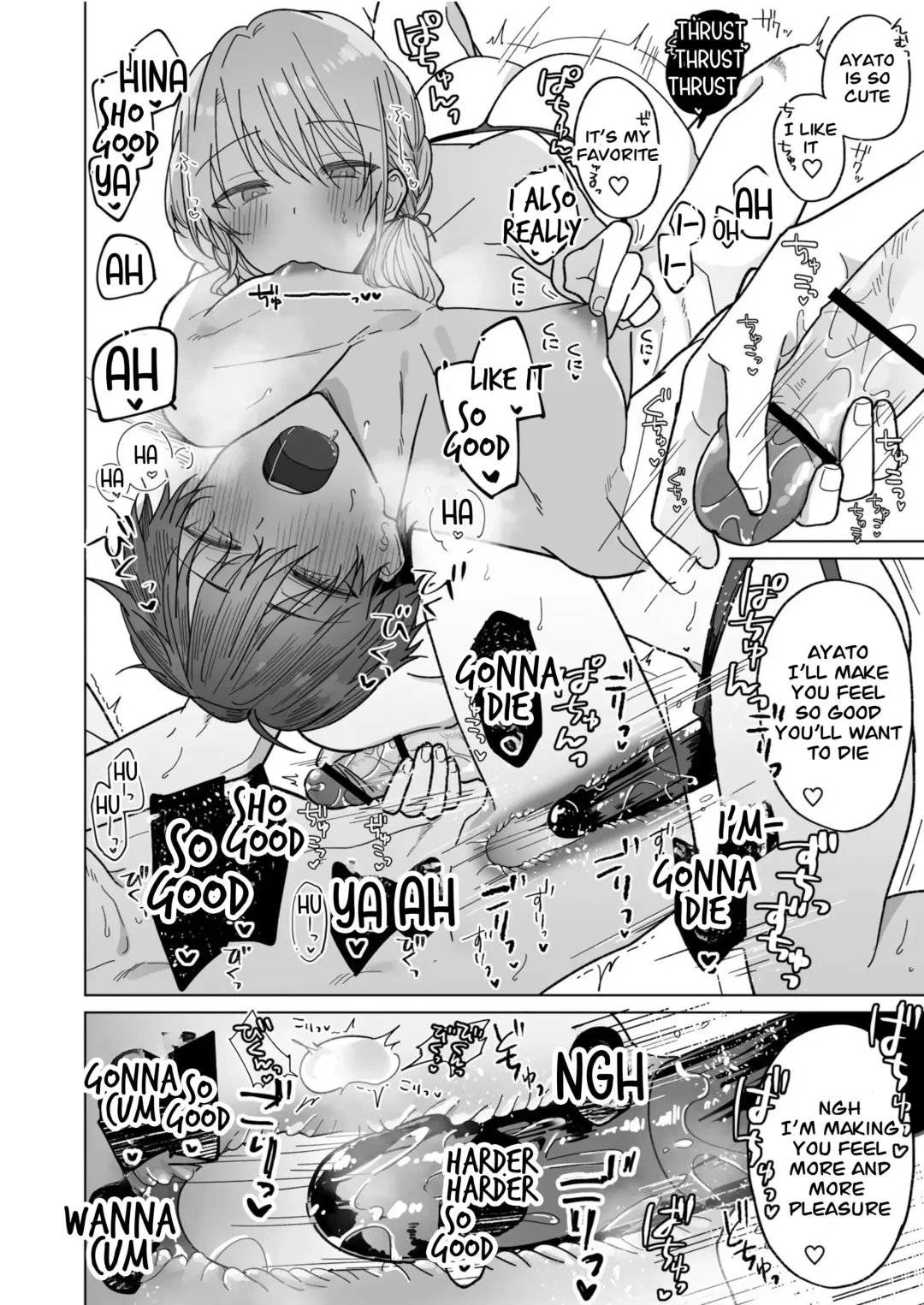 Ayato-kun wa Doushitai？ ~Cool na Kareshi wa Semerareru no ga Hazukashii!~ _ What do you want to do, Ayato？ ~Cool boyfriend is embarrassed to be Teased!~ Fhentai - Page 60