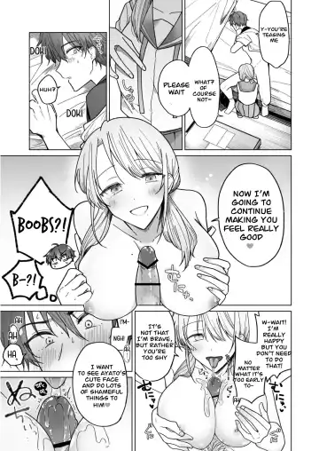 Ayato-kun wa Doushitai？ ~Cool na Kareshi wa Semerareru no ga Hazukashii!~ _ What do you want to do, Ayato？ ~Cool boyfriend is embarrassed to be Teased!~ Fhentai - Page 15