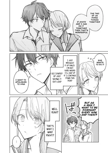 Ayato-kun wa Doushitai？ ~Cool na Kareshi wa Semerareru no ga Hazukashii!~ _ What do you want to do, Ayato？ ~Cool boyfriend is embarrassed to be Teased!~ Fhentai - Page 32