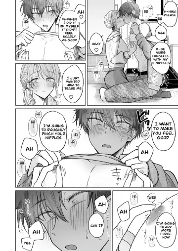 Ayato-kun wa Doushitai？ ~Cool na Kareshi wa Semerareru no ga Hazukashii!~ _ What do you want to do, Ayato？ ~Cool boyfriend is embarrassed to be Teased!~ Fhentai - Page 48