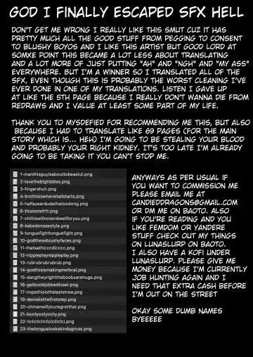 Ayato-kun wa Doushitai？ ~Cool na Kareshi wa Semerareru no ga Hazukashii!~ _ What do you want to do, Ayato？ ~Cool boyfriend is embarrassed to be Teased!~ Fhentai - Page 74